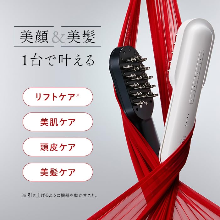 Магазин STELLA BEAUTE Лазерная EMS Lift Щетка PRO с Подарком Stella Beaute Электрическая Щетка для Лифтинга Всего Тела и LLLT RF Высокие и Плазменные Ионы для