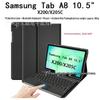 Чехол-клавиатура Bluetooth для планшета Samsung A8 X200 - Съемный мягкий силиконовый чехол 10,5"