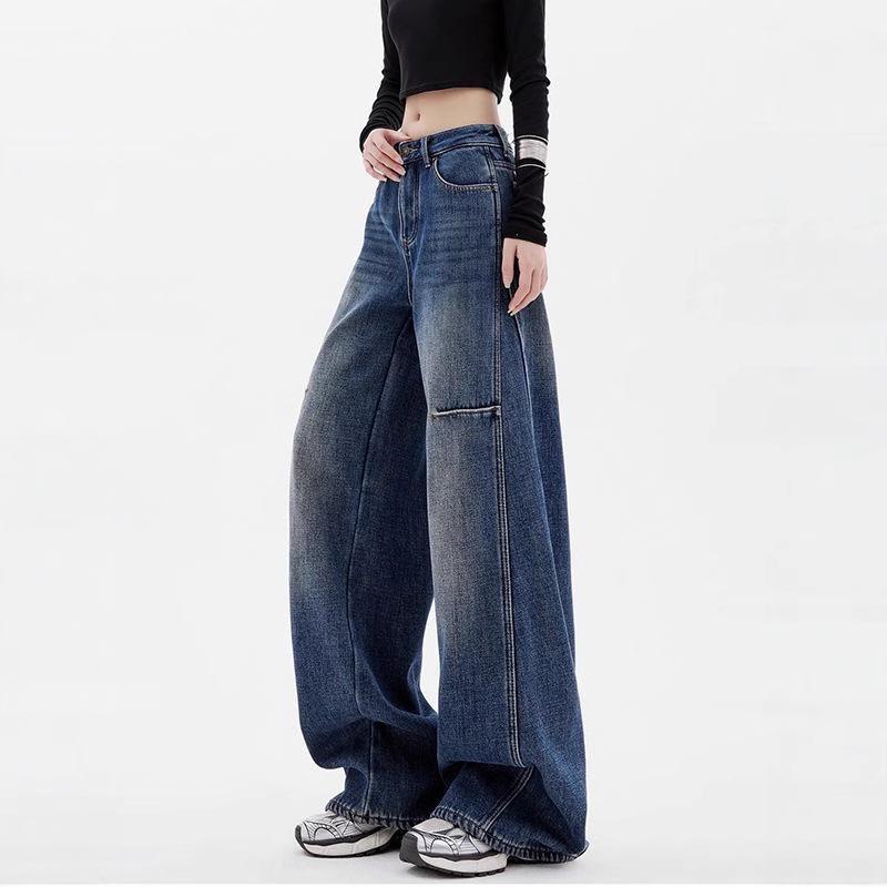 Women's Retro Ripped Wide-Leg Jeans - Floor-Length, Loose Fit for Early Spring