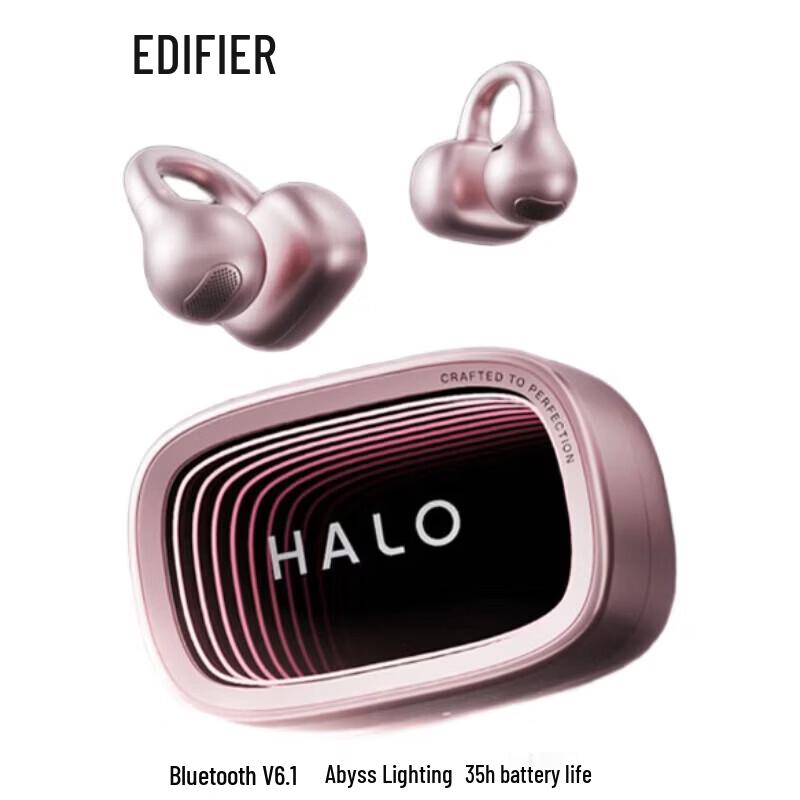 Edifier Беспроводные наушники-клипсы Halo