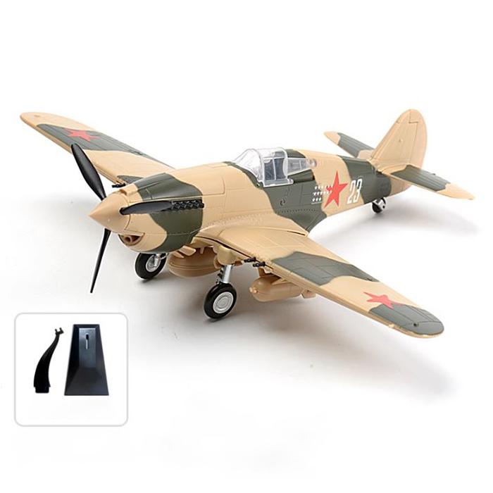 1/48 Истребитель ВОВ Модель AirForce P-40 Tomahawk Военный Летающие Тигры Самолет-истребитель P51 MUSTANG F4U BF109 Модель Истребителя Игрушки-головоломки