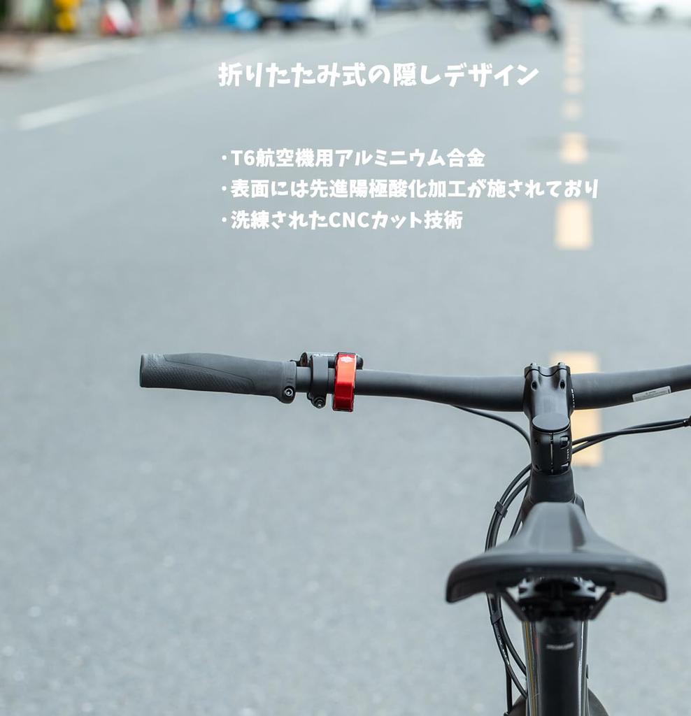 Двойной крючок на руль, Крючок для магазина, Складной, Скрытый дизайн, Процесс ЧПУ, Алюминий T6