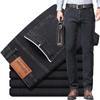 2024 Spring New Jeans Trendy Stretch Small Straight Fashion Men'S Middle Waist Pants