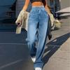 Women's Casual Loose Comfortable Fashionable Solid Color Wide-leg Jeans