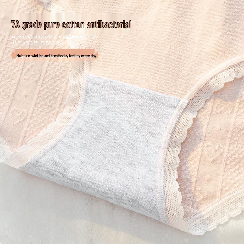 Palando Women's 7A Antibacterial Breathable Cotton Mid-Waist Briefs