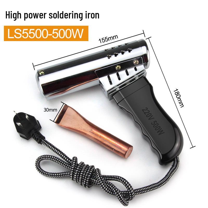 Мощный электрический паяльник с деревянной ручкой и изогнутым плоским медным жалом - Доступен в мощностях 100 Вт, 150 Вт, 200 Вт, 300 Вт, 500 Вт.