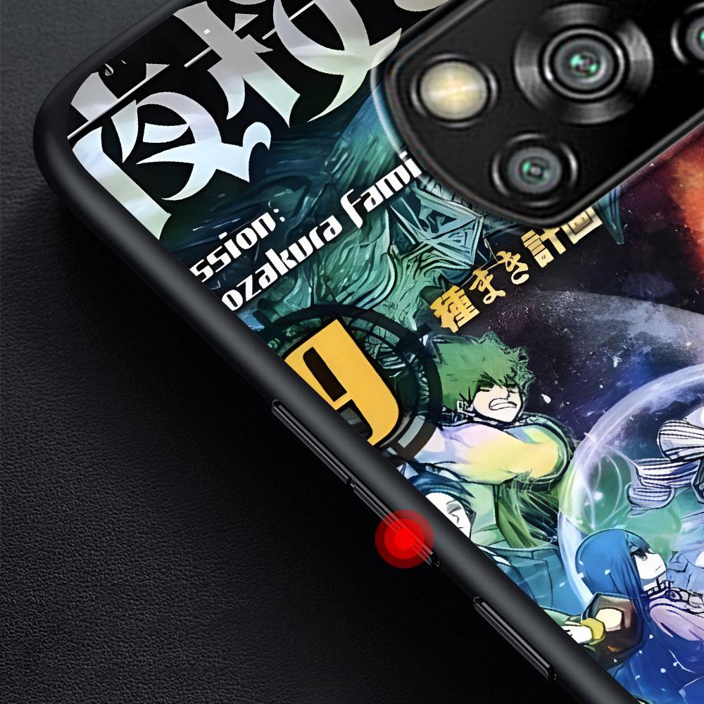 Чехол Yozakura Family для Xiaomi Poco M3 X3 NFC X5 M5s M4 Pro 5G F3 Черный Силиконовый Мягкий Чехол для Телефона Coque