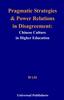 Книга Pragmatic Strategies and Power Relations In Disagreement : Chinese Culture In Higher Education