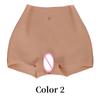 Silicone Realistic Fake Vagina Pants Cosplay Underwear Crossdressing Drag Queen Women Panties Crossdresser Transgender Gay