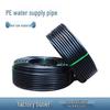 Yumper PE100 Water Supply & Irrigation Coil Pipe