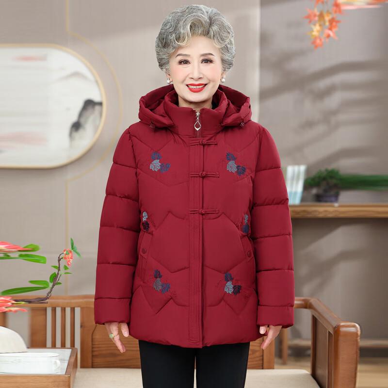 Women's Hooded Padded Winter Jacket for Elderly