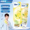 Зубная паста Leng Suan Ling Ice Lemon для чувствительных зубов