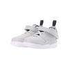 Кроссовки для малышей Air Jordan Courtside 23 TD Grey Fog Белые AQ7735-002
