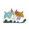 Nike Air More Uptempo GS What The Kids Sneakers Multi-Color FQ8363-902