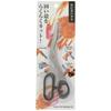 Echo Metal Crab Scissors 0336-368
