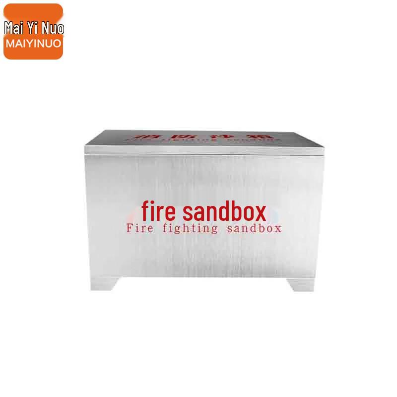 Maiyinuo Stainless Steel Fire Sand Box