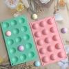Силиконовая форма на 15 ячеек, полусфера, шар, круглая, 3D, для брауни, пудинга, мусса, шоколада, десерта, DIY, инструмент для выпечки, украшения торта
