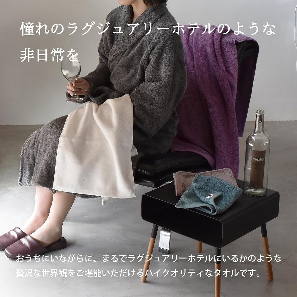 Tramparan Bath Towels, Imabari Towels, Made in Japan, Set of 2, Luxurious, Thick, Hotel-Quality,