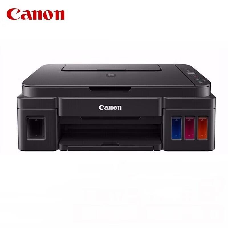 Canon G2810 A4 Цветной струйный МФУ с емкостями для чернил Штекер CN (адаптер в комплекте)