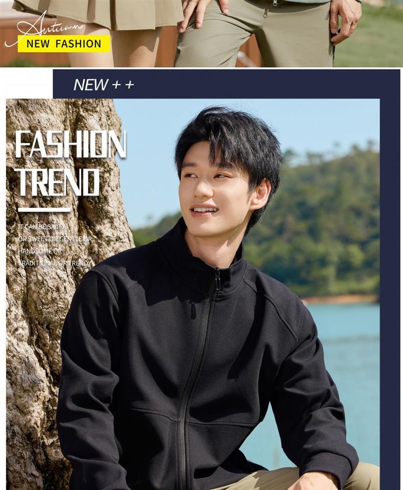 Custom Apple Workwear Hoodie with Logo - Mobile Store Business Jacket, Autumn/Winter