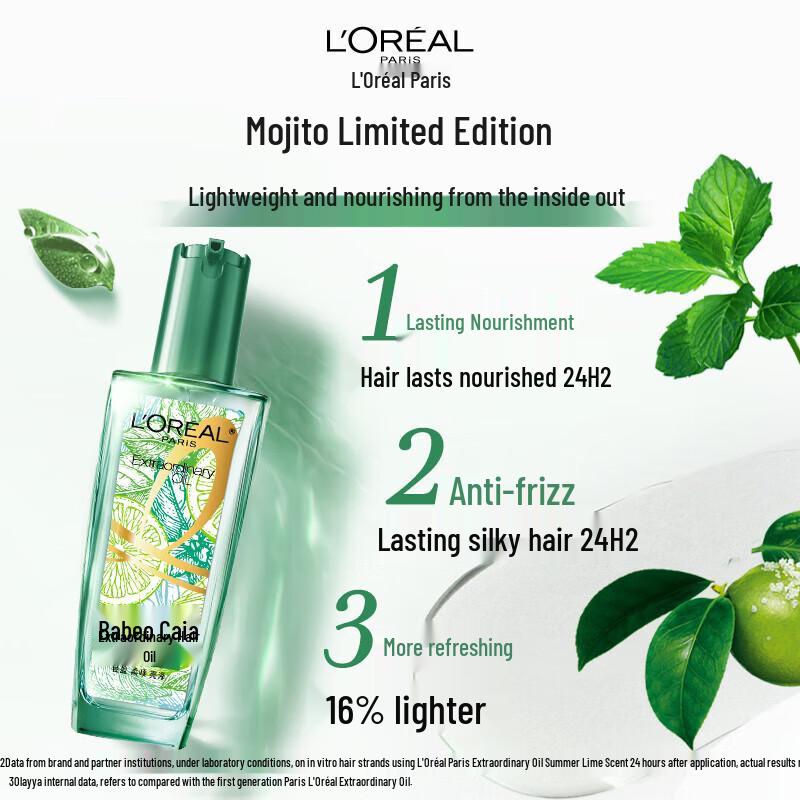 L'Oreal Elvive Extraordinary Oil Summer Lime