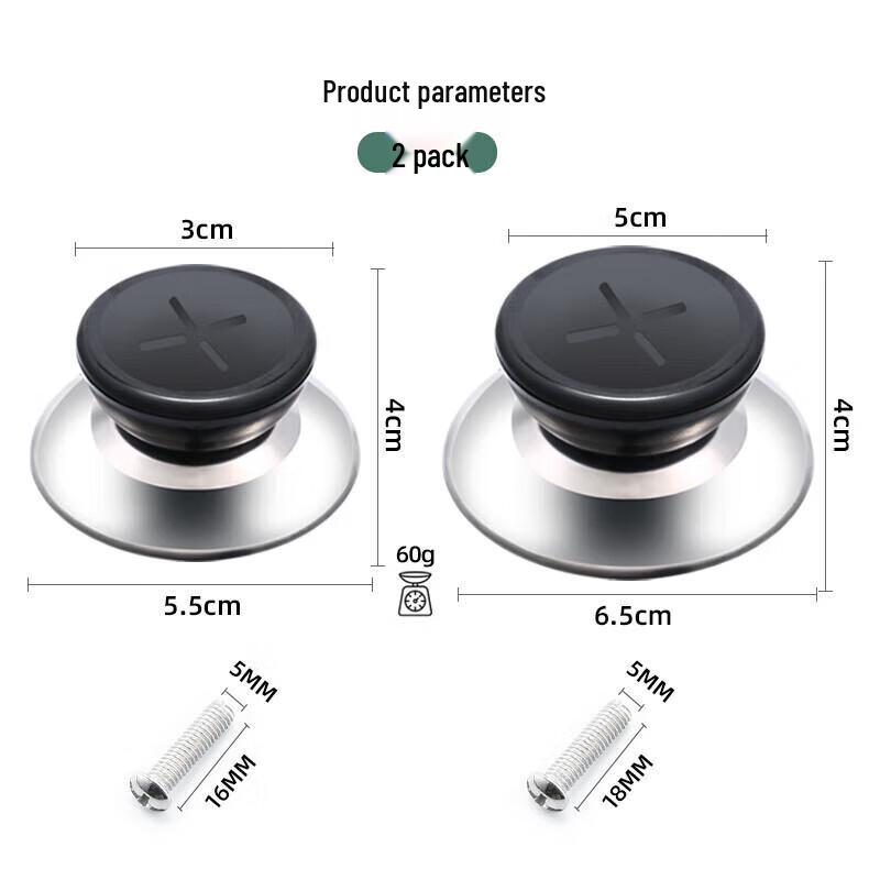 maxcook Набор ручек и крышек для кастрюль (2-Pack)
