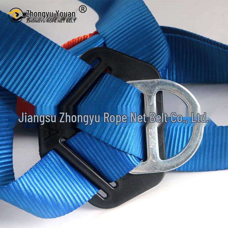 OLOMM Quick-Insert Five-Point Safety Harness