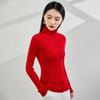 Women's Autumn/Winter 2025 Half-High Neck Slimming Knit Sweater - Comfortable & Fashionable Base Layer Top