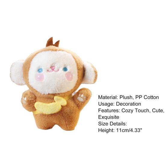 11cm Fashion Plush Toy Activity Gifts Monkey Keychain Cartoon Stuffed Doll Girls