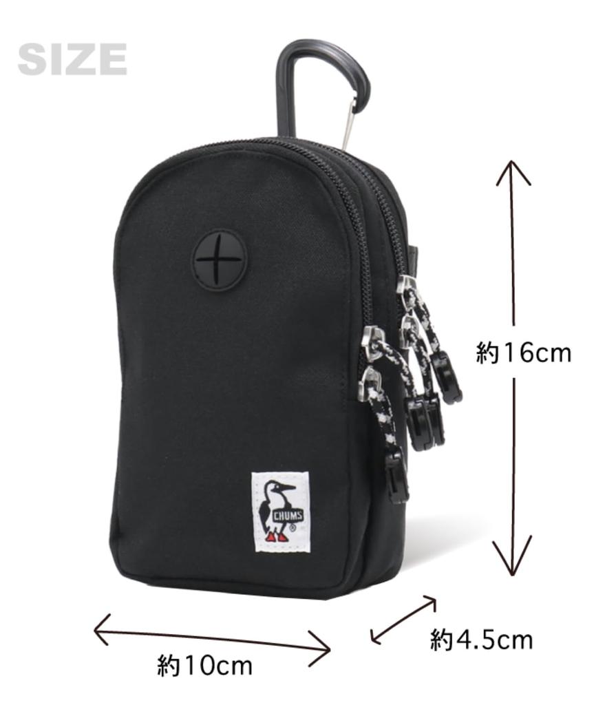 Мешочек Переработанный Портативный Музыкальный Мешочек Черный [Chums]