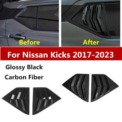 Накладка на заднюю боковую вентиляционную решетку четверть окна для Nissan Kicks Accessories 2017 2018