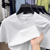 Men's Quick Drying Breathable Nylon Ammonia Splicing Round Neck Short-Sleeved T-Shirt