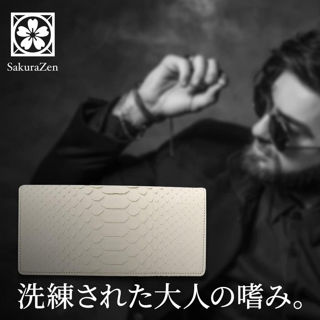 Кошелек Money Luck Кошелек Lucky White Кошелек из змеиной кожи Кошелек из экзотической кожи Skilled Leather Сделано в Японии Кошелек Good Luck Длинный кошелек Snake