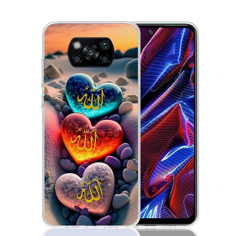 Muslim Surah Ikhlas Islamic Quotes Phone Case For Xiaomi Poco F7 Ultra X7 X6 Pro X5 Redmi 15 15C 13 13C 12 12C 10 10A 10C 9 9A 9