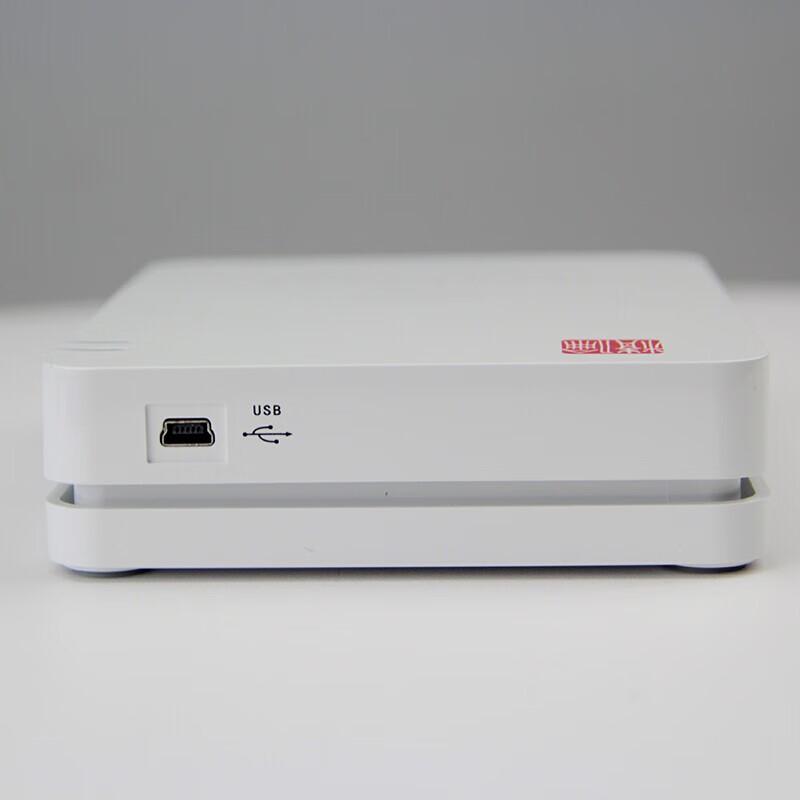 Jinglun IDR210-2 Identity Card Reader CN plug (adapter included)