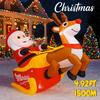 4.92FT Inflatable Toy Santa Claus Reindeer Sleigh Xmas LED Decoration Home Ornaments Festive Gift Supplies for Garden Decor