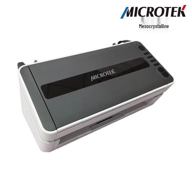 Microtek FileScan 1440S А4 Двусторонний сканер CN-вилка (адаптер в комплекте)