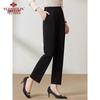 Yuzhaolin Women's Middle-Aged & Elderly Casual Straight-Leg Pants