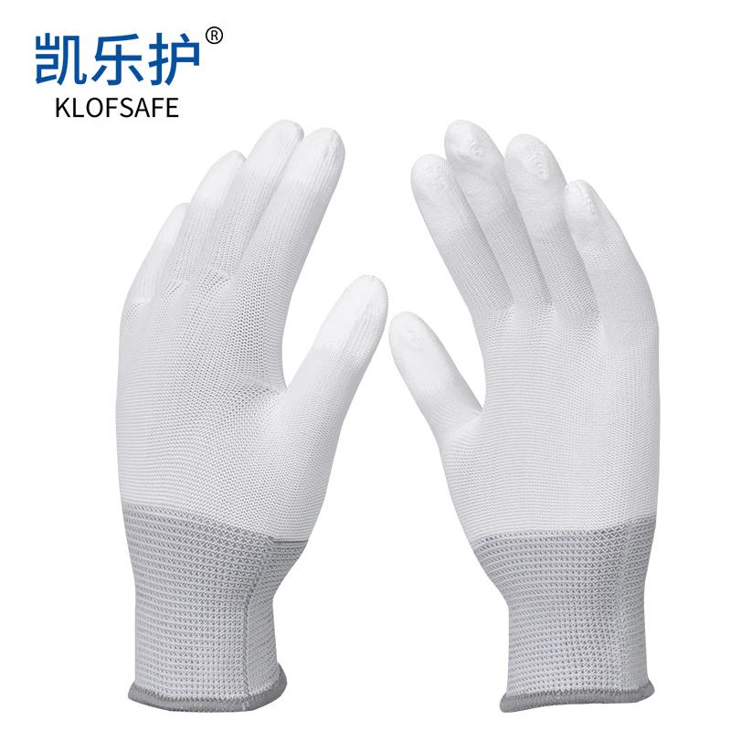 PU Coated Finger Gloves White 10 Pairs, Coated Layer, Labor Protection, Wear-Resistant, Anti-Slip, Breathable, Comfortable Work Gloves, Size S