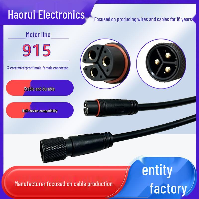 915 Waterproof 3-Core Male-Female Power Connector Plug