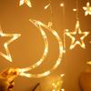 Светодиодная гирлянда-штора Звезда Луна EID Mubarak Украшения на Рамадан для Дома 2025 Ислам Мусульманское Мероприятие Вечеринка Принадлежности Подарок