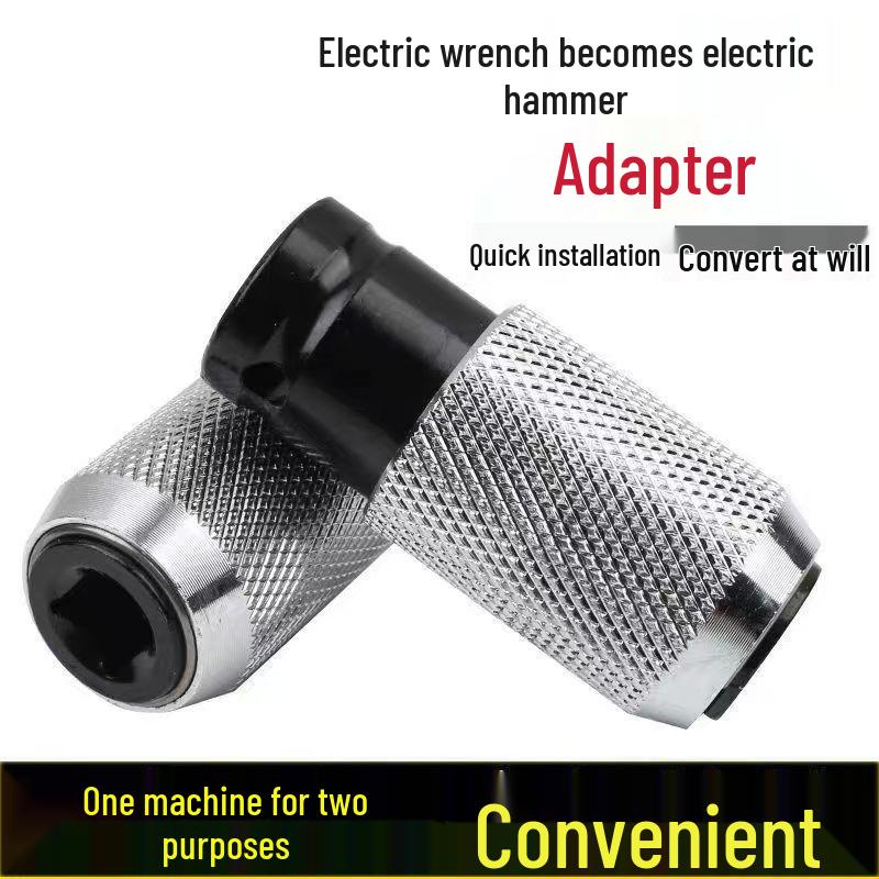 Electric Wrench to Hammer Adapter: Convert 1/2 Square Shank to Round Shank with 2 Slots & 2 Grooves for Impact Drill