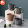 Hi Nordic Ceramic Retro Coffee Mug Simple Office Tea Cup Coarse Pottery Handmade Breakfast Milk Mug Couple Drinkware