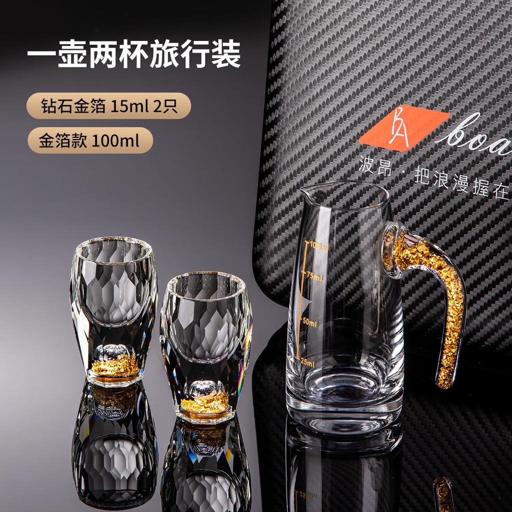 Хрустальный бокал, набор бокалов для белого вина, портативный дорожный винный набор, фляга, диспенсер для вина, фляжка, набор рюмок для питья с сумкой
