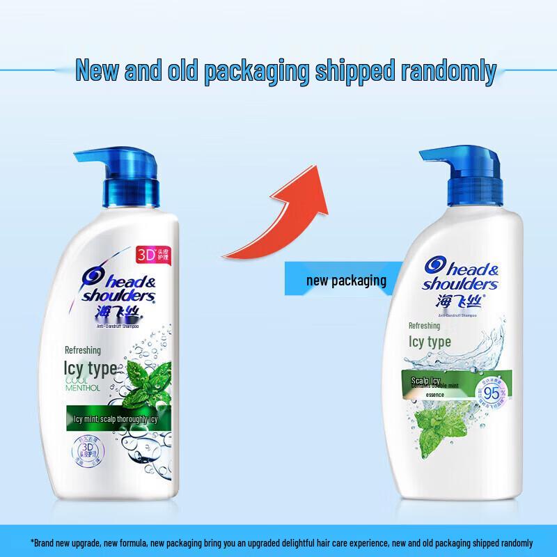 Head & Shoulders Cool Menthol Anti-Dandruff Shampoo