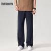 Mark Fairwhale Men's American Style Loose Wide-Leg Sweatpants