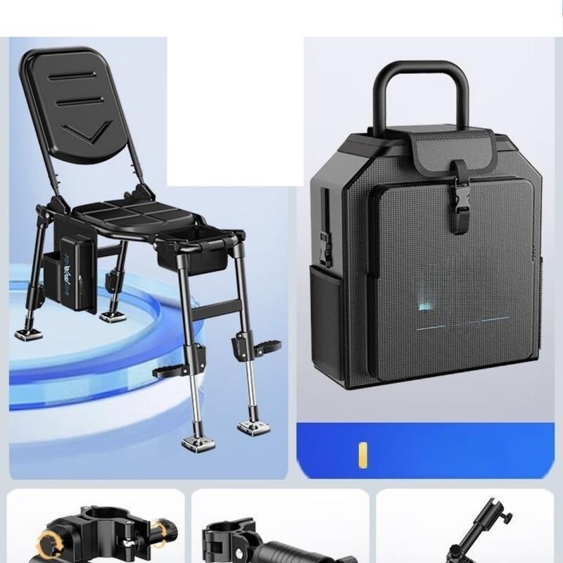 NuFeng Foldable Outdoor Fishing Chair Set