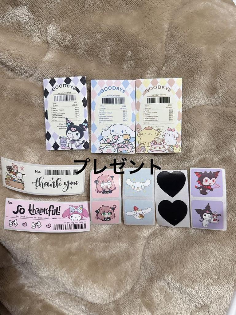 [USED] EXO THE BEST CHANNEL DVD Xiumin Trading Card Set