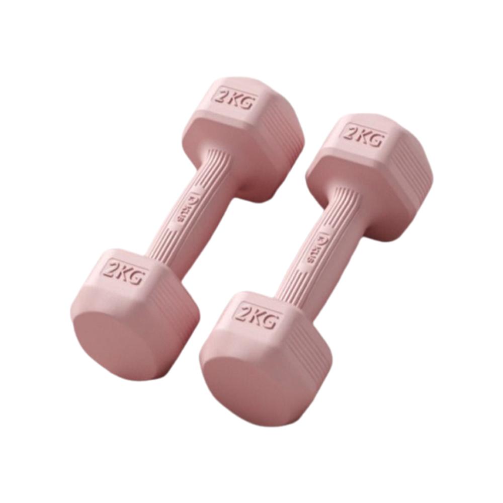 2KG Hand Weights Set Soft Rubber Handle Dumbbell Pair High Quality Small Dumbbell  Gym