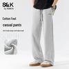 Baleno Men's S&K Series Loose Fit Wide-Leg Pants